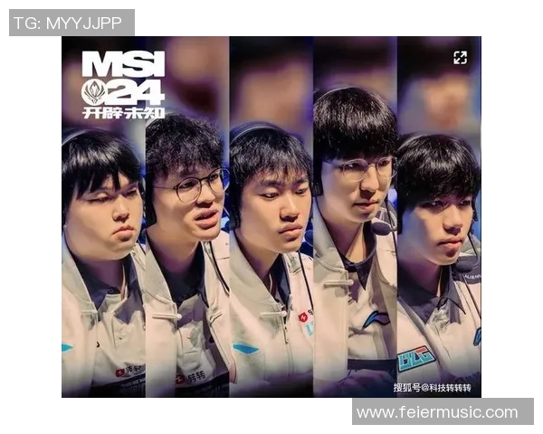 BLG在Major赛中的团队配合分析与表现评估