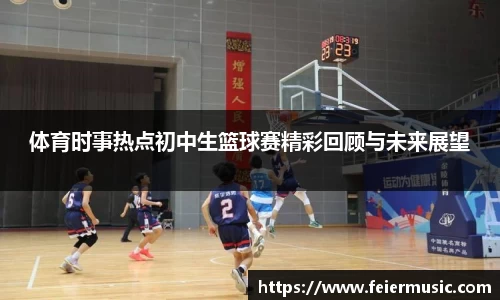 1xBET Signup登录