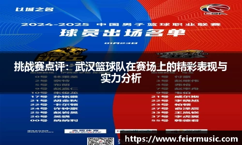1xBET Signup官方网站